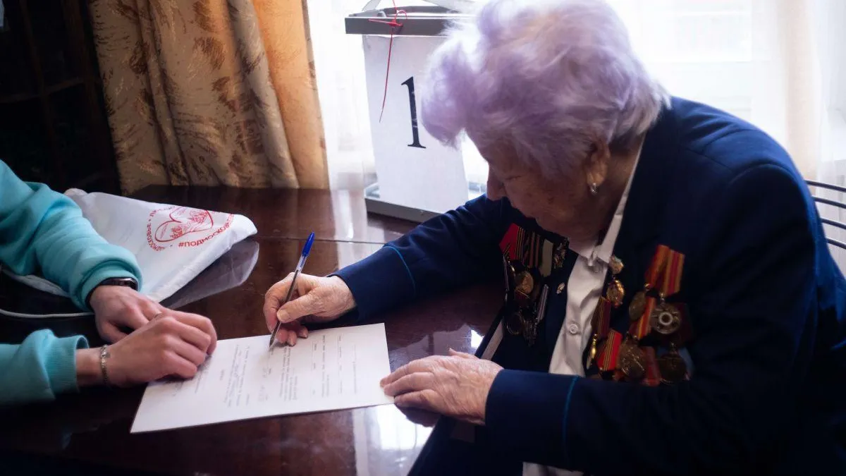 На выборах в Подмосковье можно проголосовать на дому