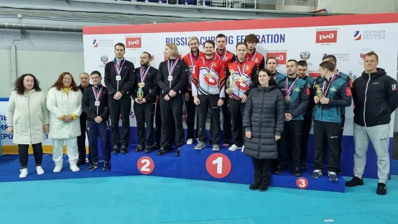 Мужская сборная Подмосковья стала чемпионом РФ по керлингу