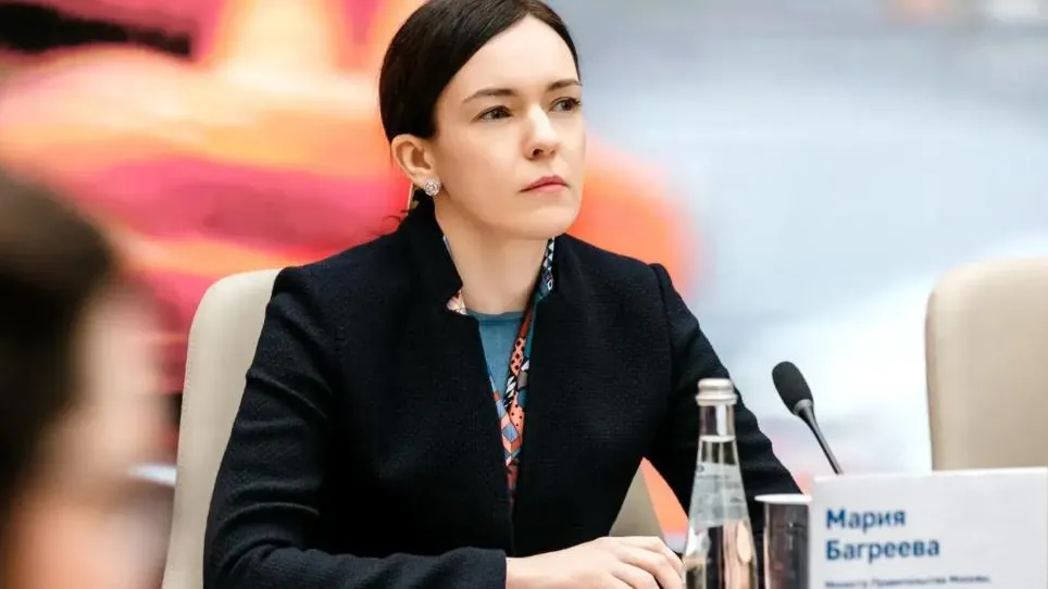 Мария Багреева / Пресс-служба Департамента экономической политики и развития города Москвы