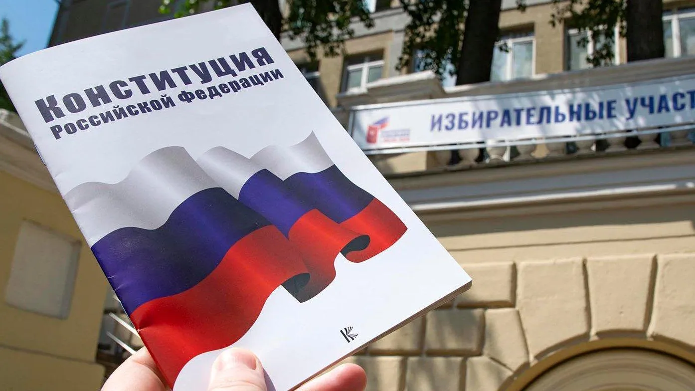 157 обращений поступило в финальный день голосования по Конституции в Мособлизбирком