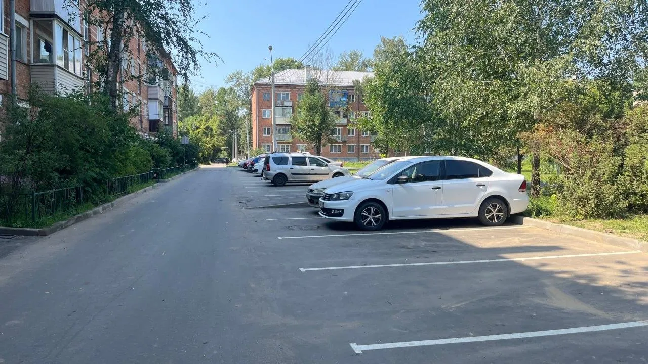 В Подмосковье обновили 274 двора по программе «Чистый регион»