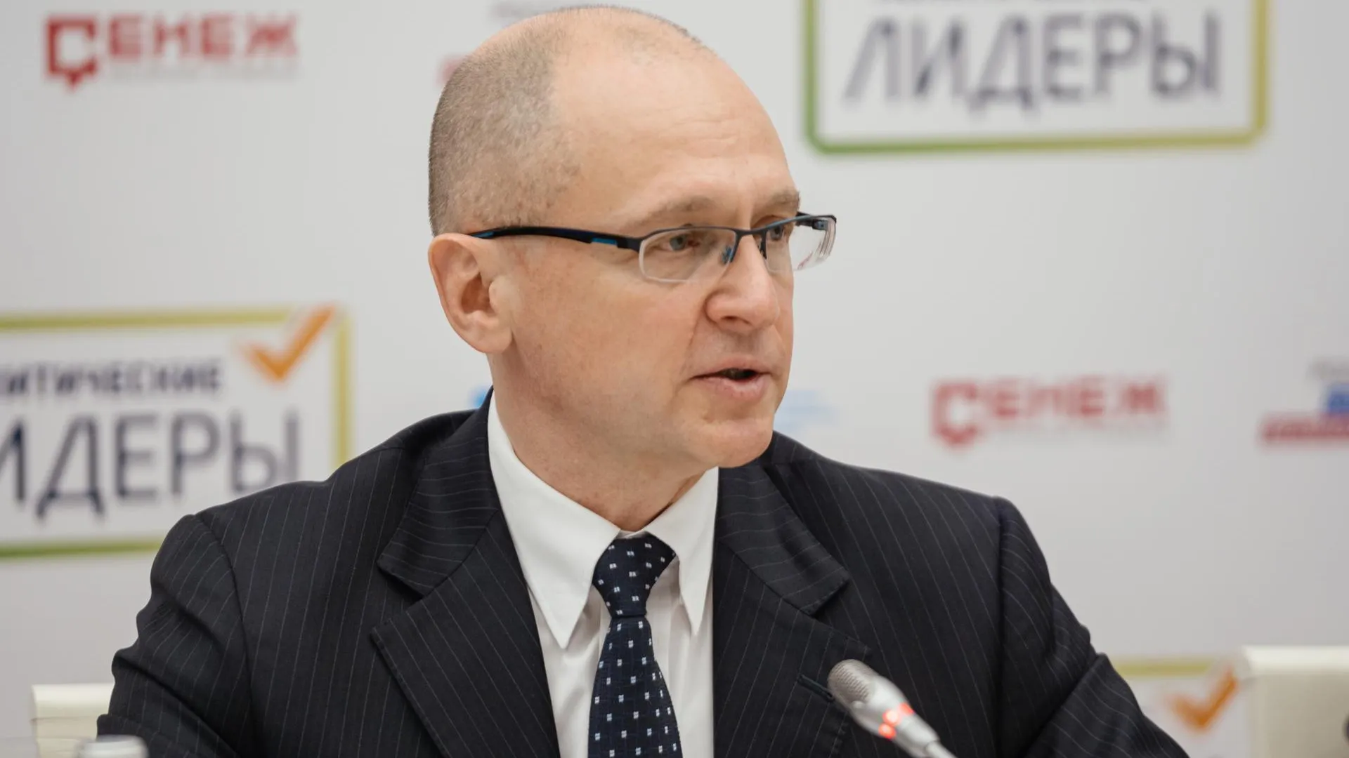 Кириенко объявил о запуске нового кадрового конкурса «Лидеры России. Политика»