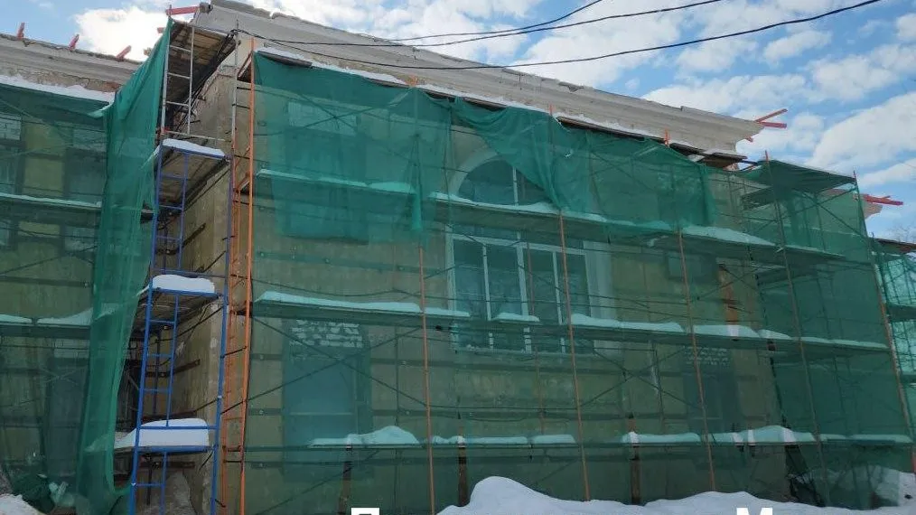 Капремонт объектов здравоохранения в Ступине завершат в 2025 году