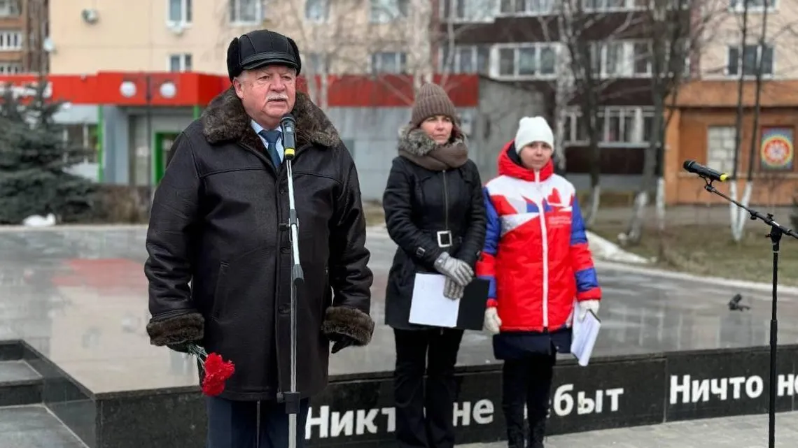 Торжественное возложение цветов прошло в Павловском Посаде