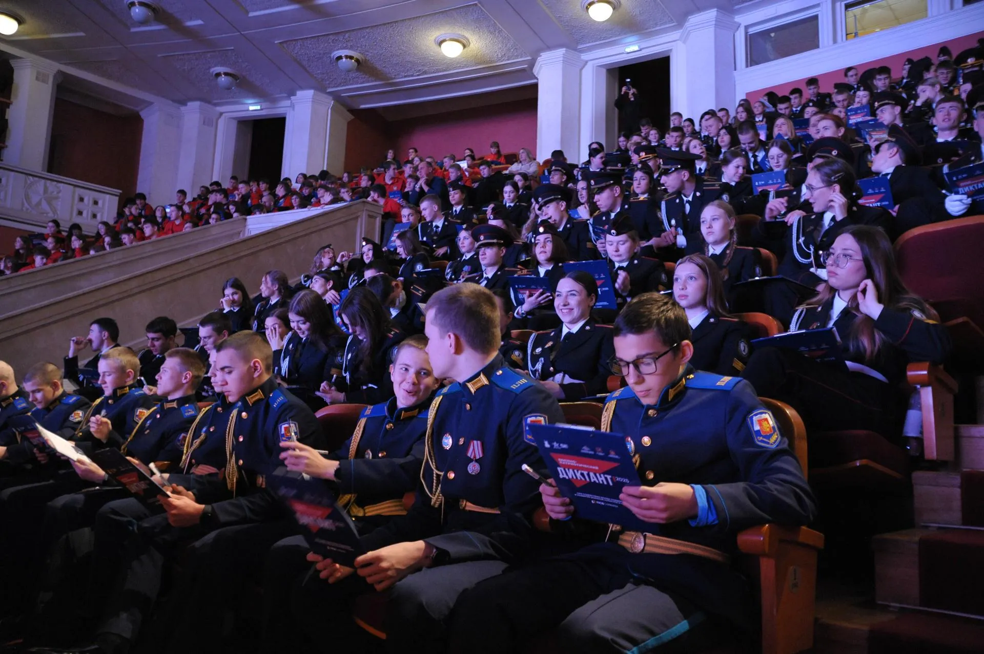 Сергей Дружинин, РИАМО