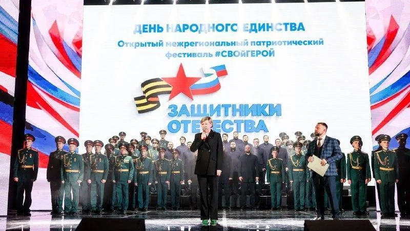 В Красногорске состоялся первый фестиваль «#СВОйГЕРОЙ»