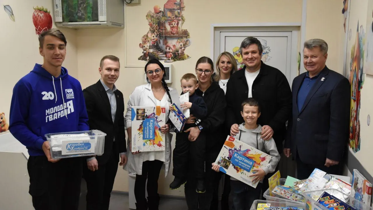 В Подмосковье подвели итоги акции «Коробка храбрости»