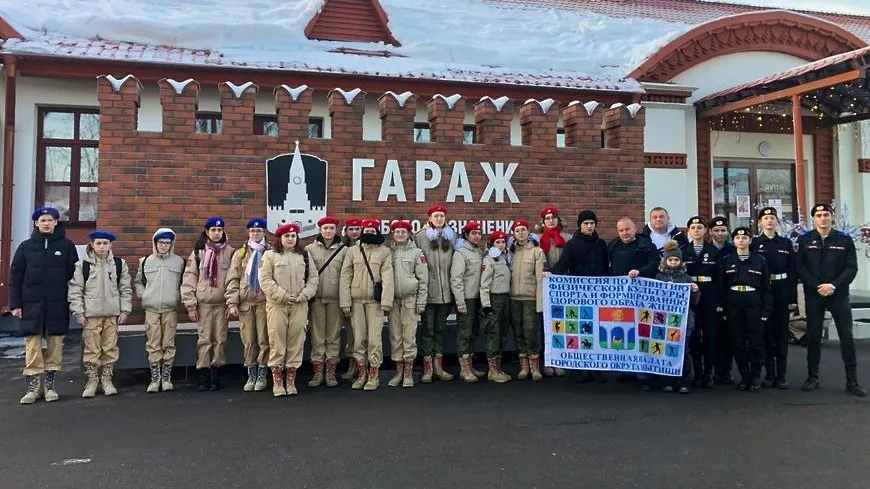 Юнармейцы Мытищ посетили Музей гаража особого назначения ФСО России