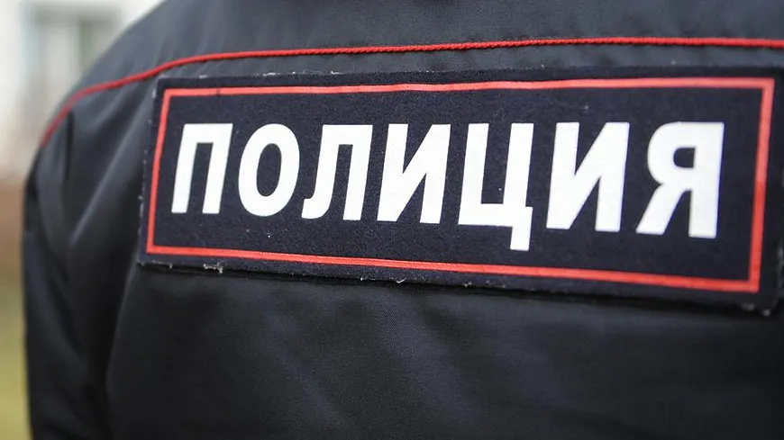 Сайт МВД Медиа