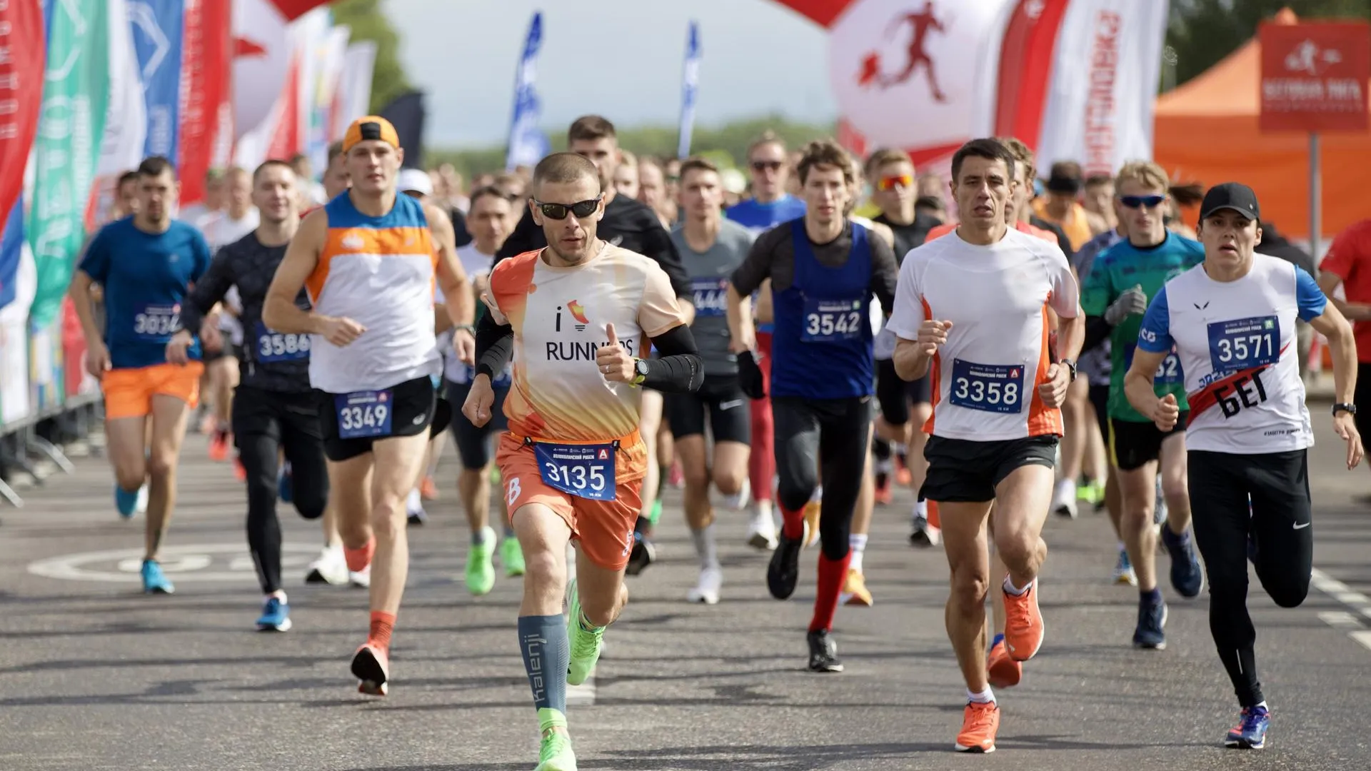 Забег «ОдинцовоRUN» проекта «Беговая лига Подмосковья» перенесен на 2023 г