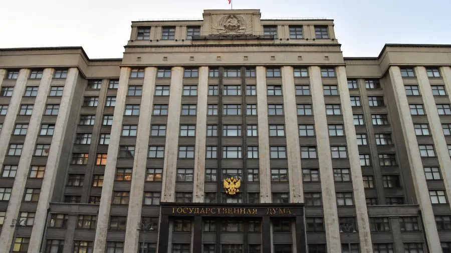 Госдума РФ приняла закон о федеральном бюджете на 2025–2027 годы