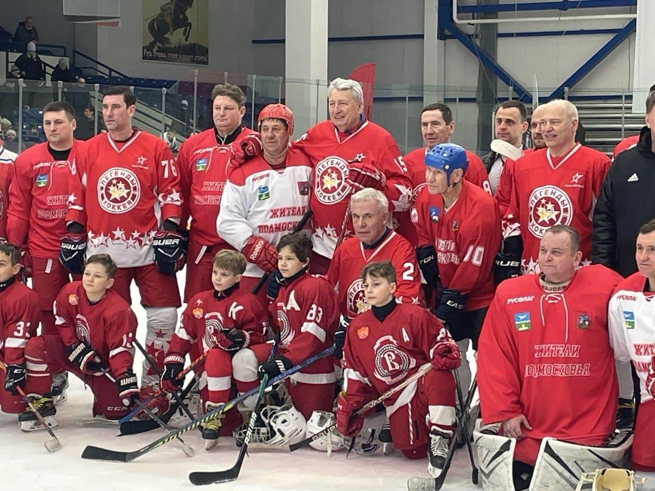 Герман Иванов