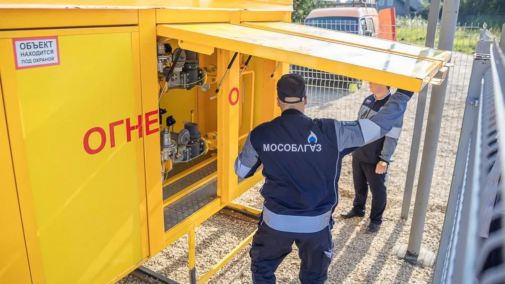 Газораспределительные сети построили в 40 населенных пунктах Подмосковья