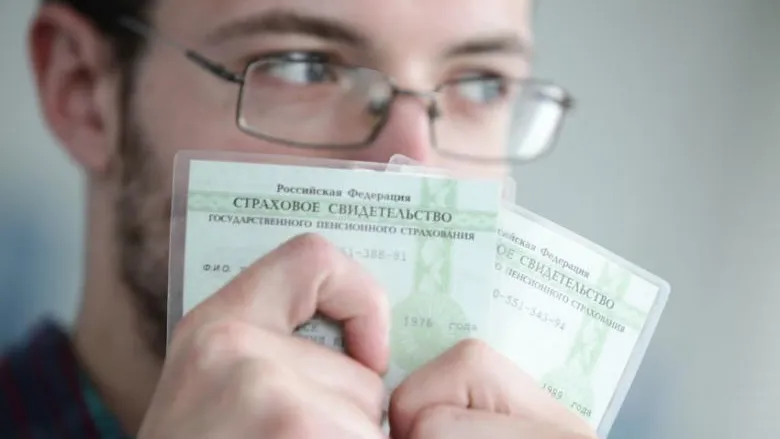 ИНН и СНИЛС могут помочь банкам и судебным приставам различать тезок в Подмосковье