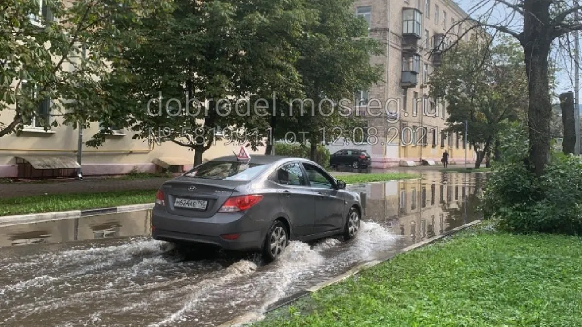 Жительница Балашихи попросила устранить подтопление на проспекте Ленина