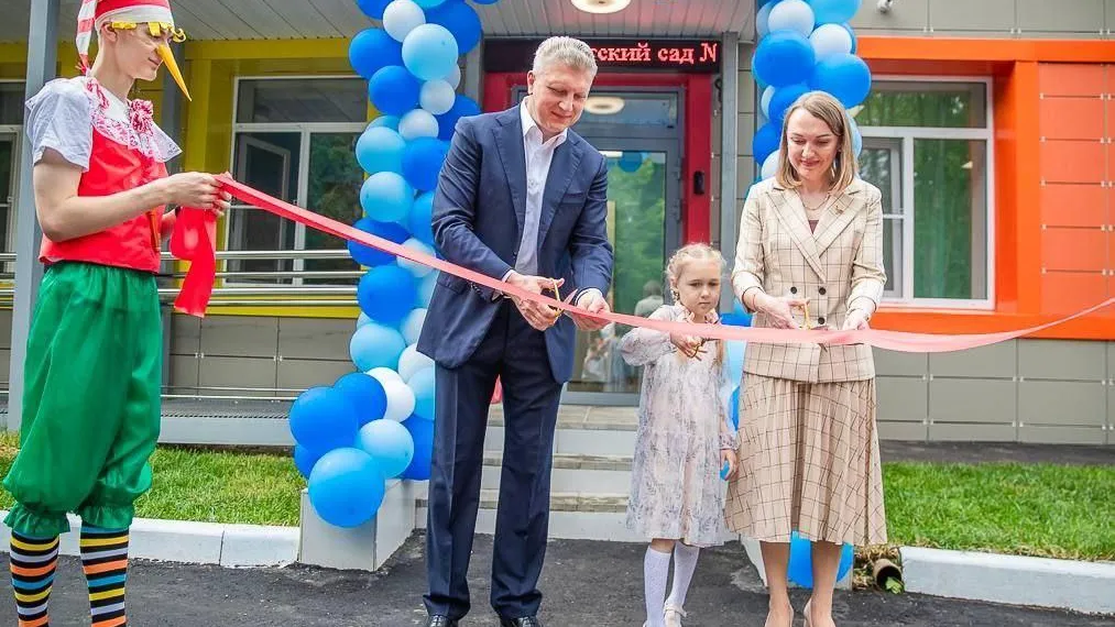 После капитального ремонта открылись четыре детсада в Подмосковье