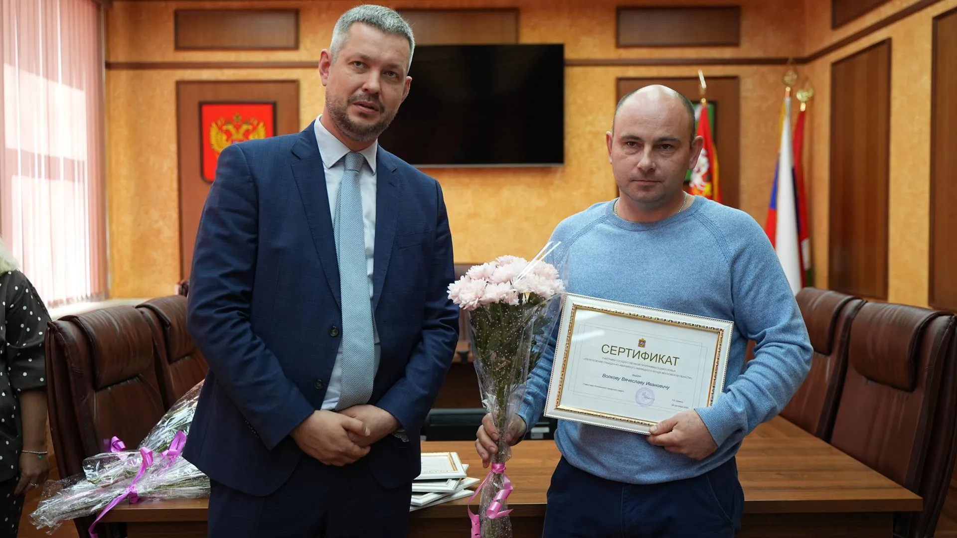 6 жителей Наро-Фоминска получили сертификат на переселение из аварийного жилья