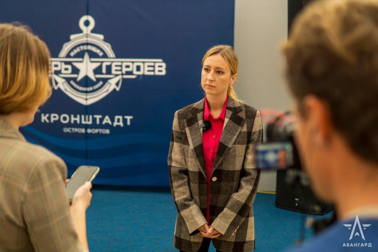 Пресс-служба АНО «Авангард»
