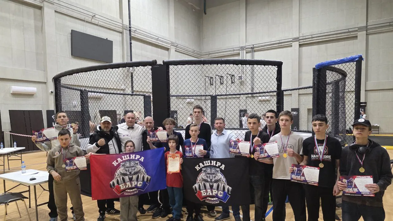 Спортсмены Каширы заняли призовые места на турнире по кикбоксингу