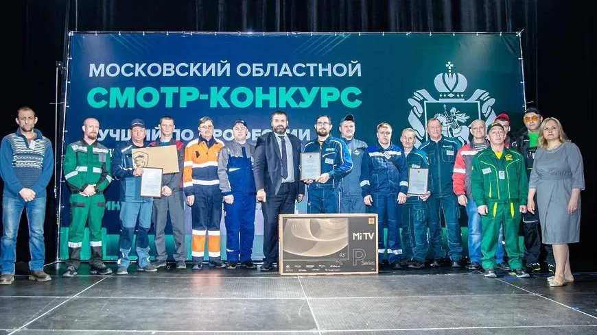 Слесарь из Домодедова занял второе место в конкурсе «Лучший по профессии»