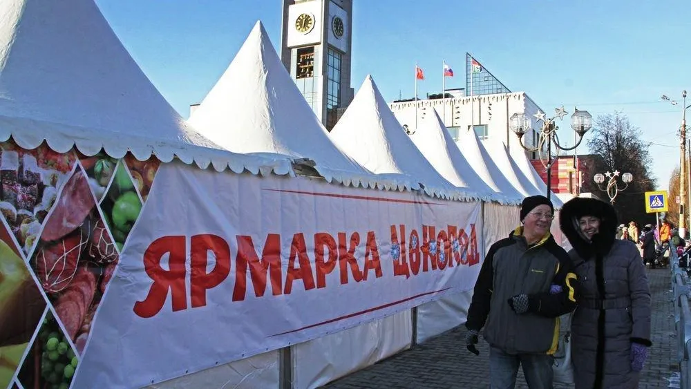 Более 40 торговых мест организовали в Раменском для ярмарки «Ценопад»