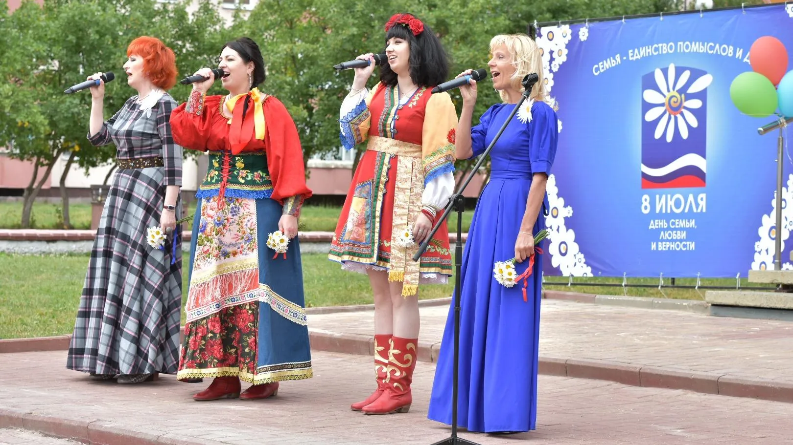 В Наро‑Фоминске отпраздновали День семьи, любви и верности