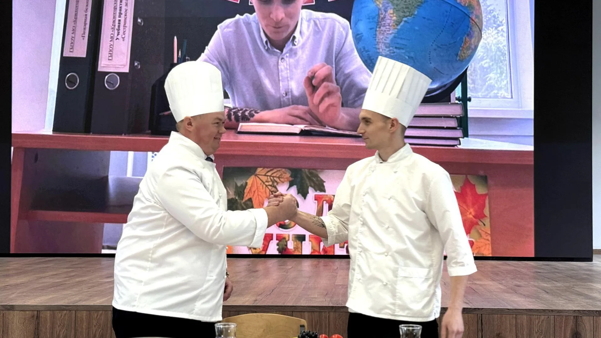 В Подмосковье объявили победителей конкурса профмастерства среди педагогов