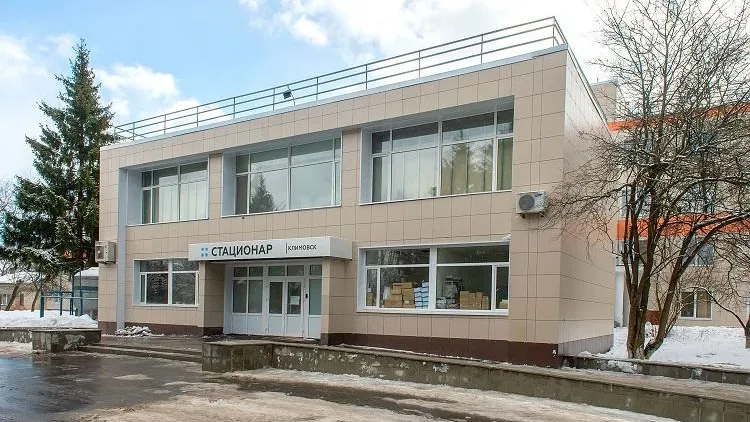 Новое оборудование успешно работает в Климовской горбольнице №2 Подольска