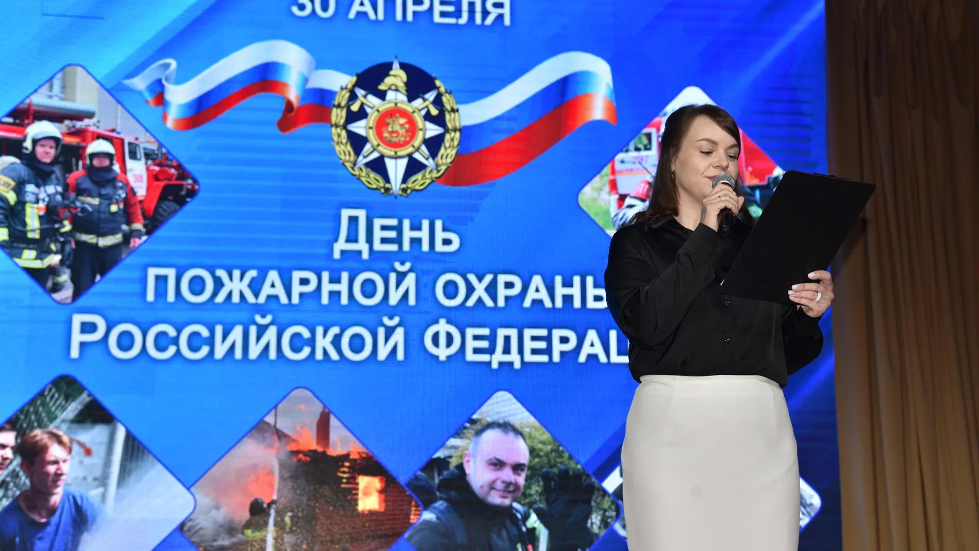 В Лотошине наградили пожарных в честь профессионального праздника