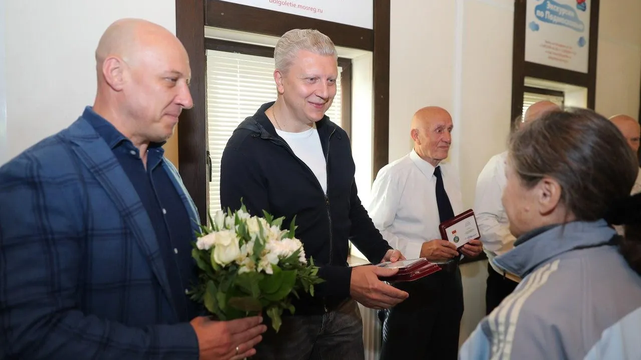 Андрей Иванов наградил деятелей спорта юбилейными медалями в честь 65‑летия Одинцова