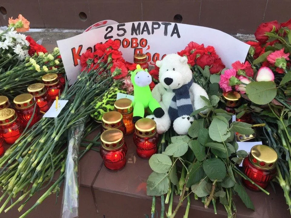 Виктория Моисеева