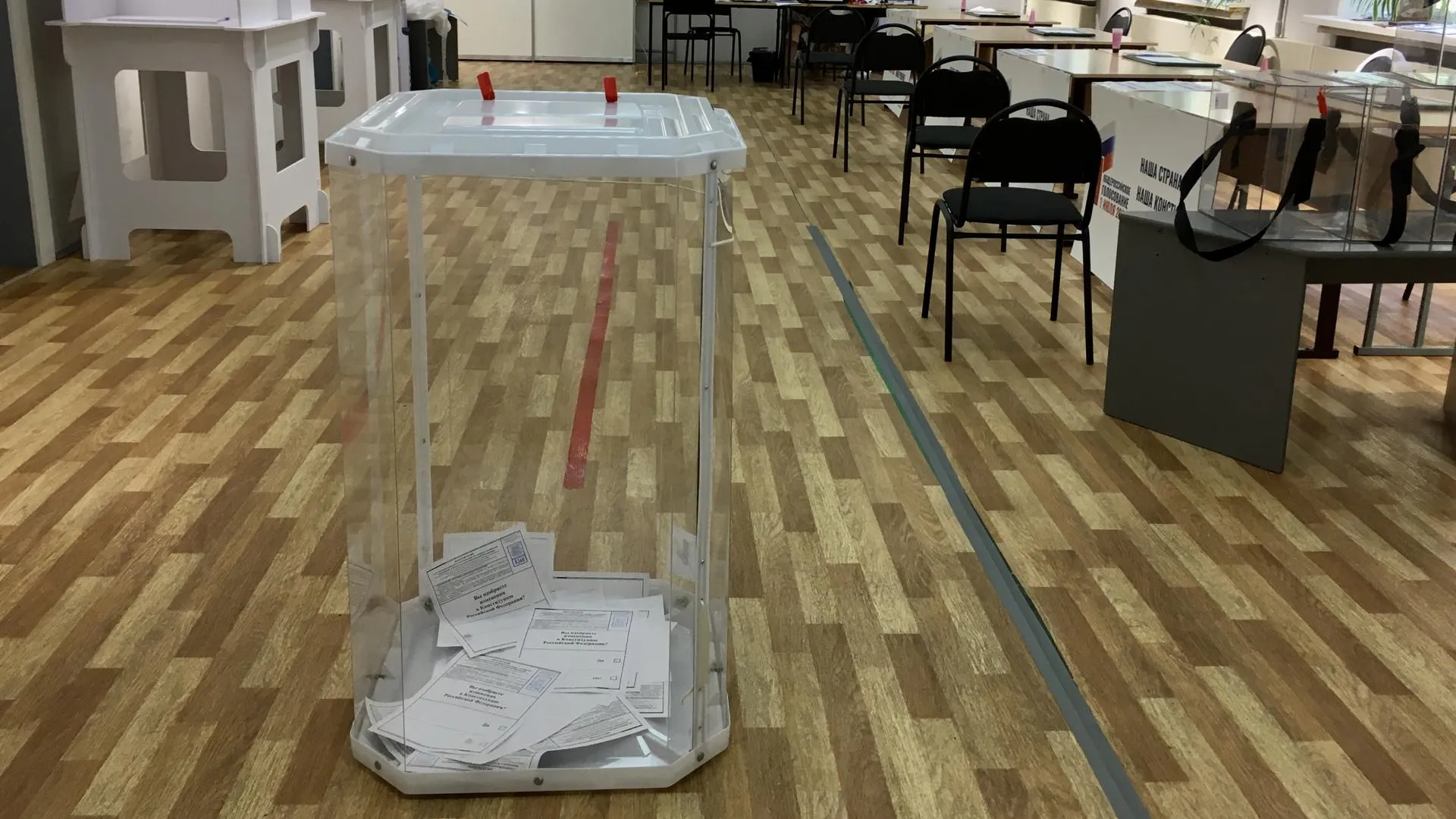 Мособлизбирком провел обучение для представителей УИК в Подмосковье