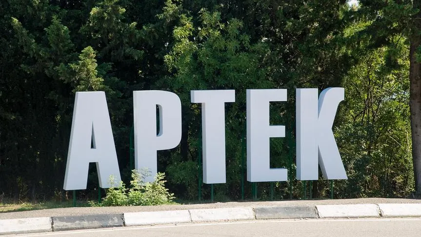 Александр Щепин / Фотобанк Лори