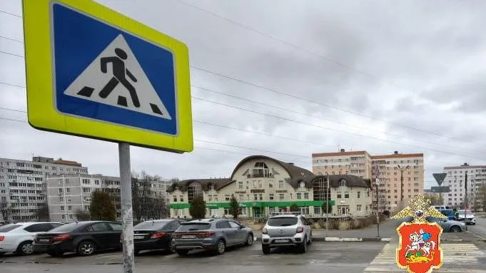 В Коломне иномарка сбила ребенка на «зебре»