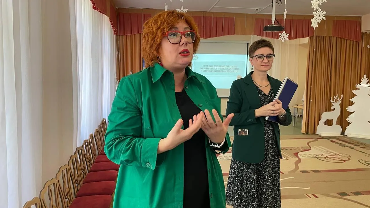Региональный фестиваль для воспитателей прошел в Подмосковье