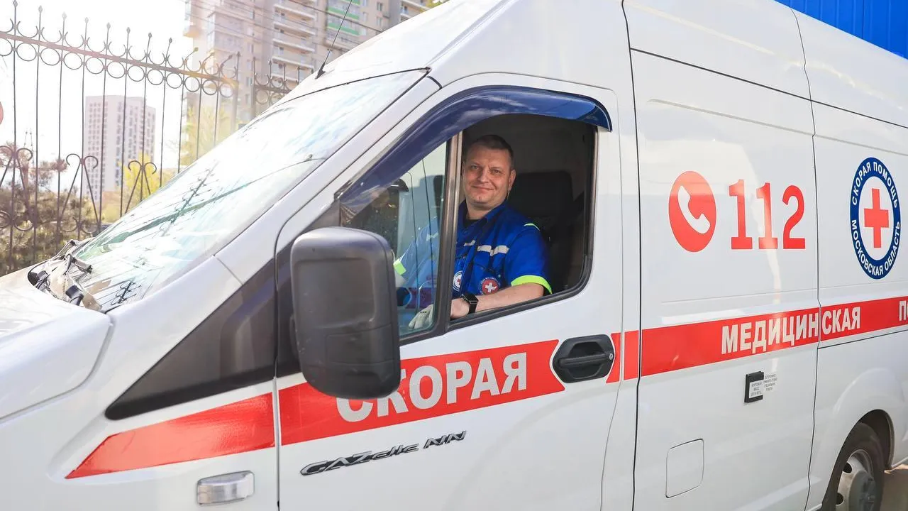 В Подмосковье поздравили сотрудников скорой помощи с профессиональным праздником