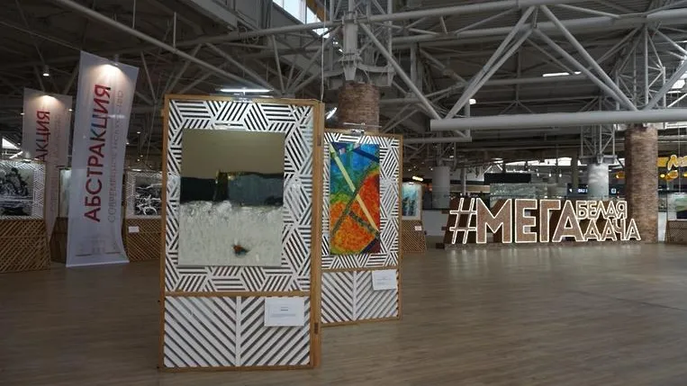 Неизвестный хлопок произошел в ТЦ «Мега Белая Дача» Котельников