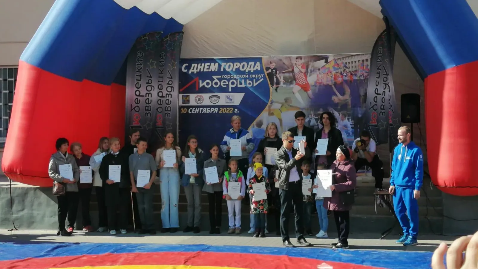 Победителям и призерам проекта «Люберецкие звезды» вручили подарки