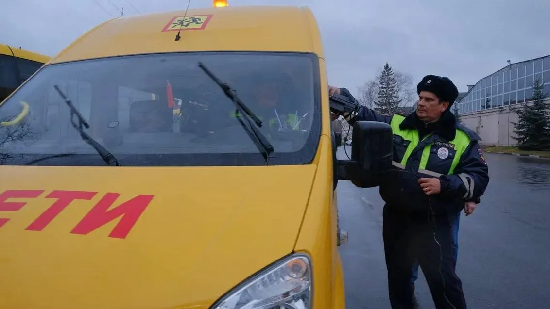 Школьный автопарк Серпухова пополнился тремя новыми автобусами