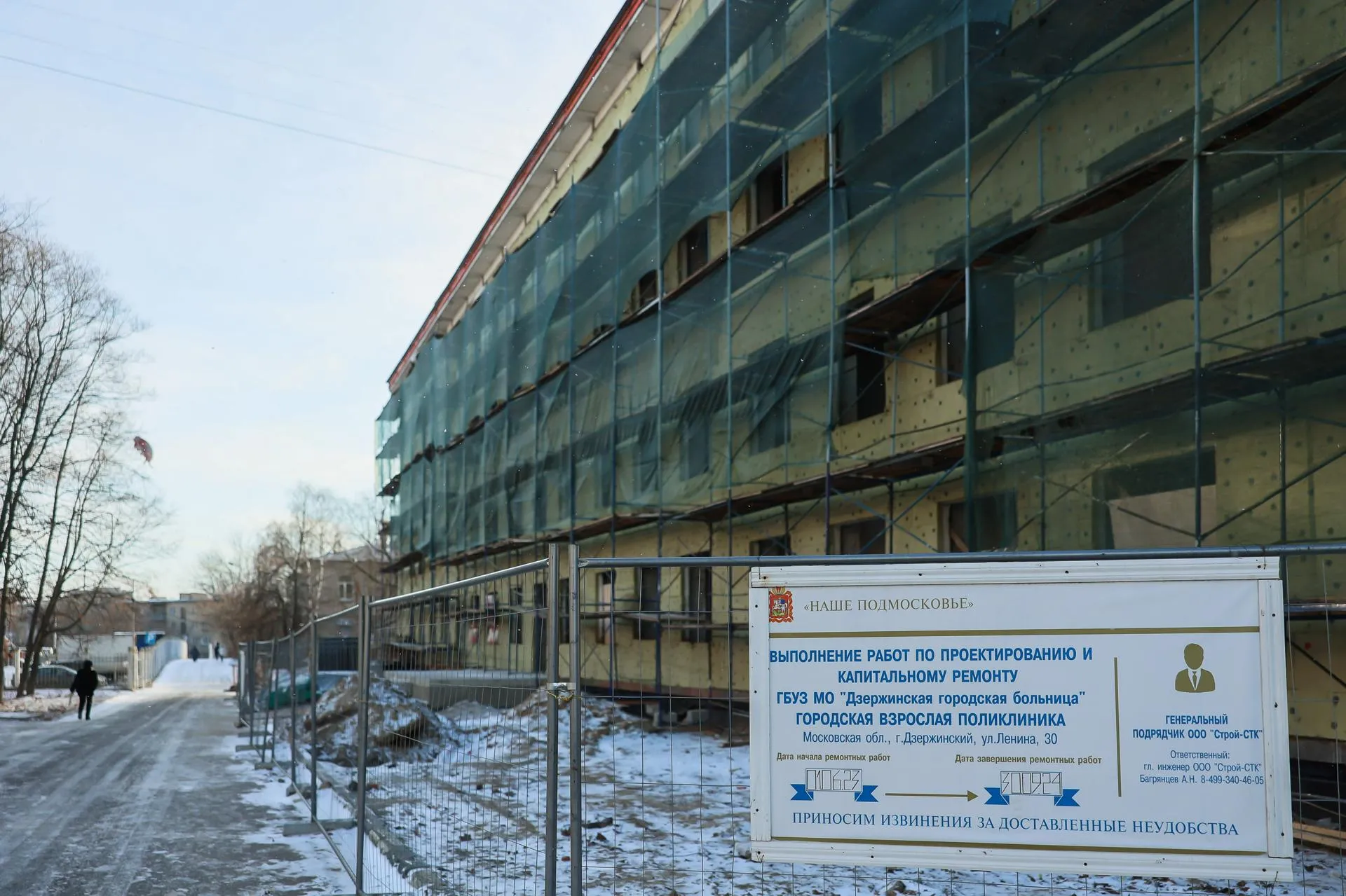 Константин Семенец