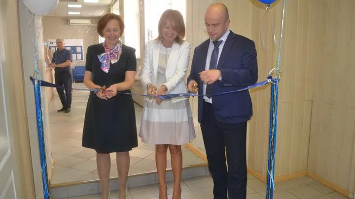 МФЦ открылось на базе офиса банка «Возрождение» в Щелкове