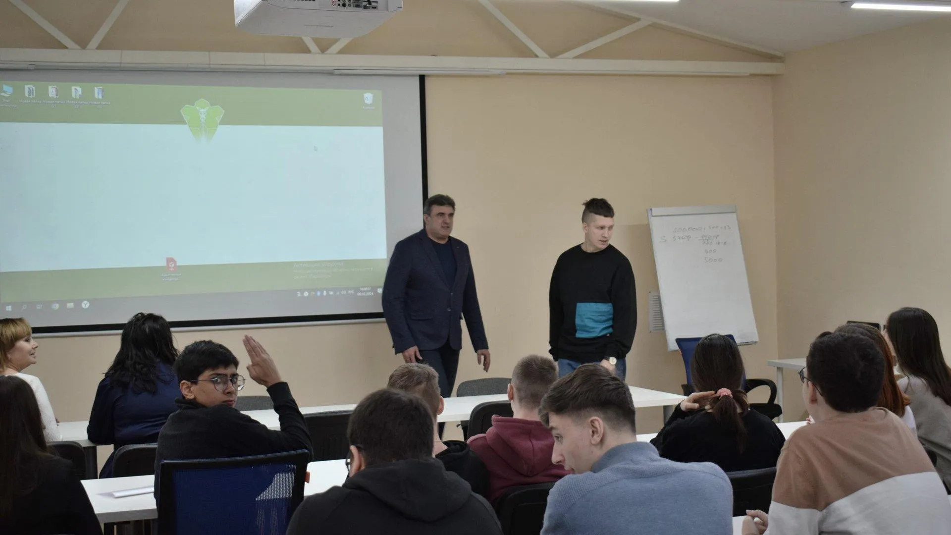 Школьникам Дмитрова на бизнес‑уроке рассказали о нюансах работы маркетингового агентства