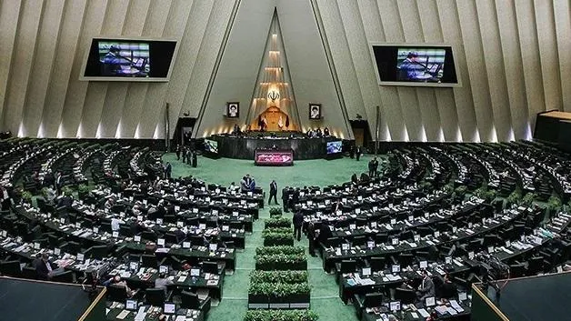 Mehr: парламент Ирана опроверг заявления о планах выхода из ДНЯО