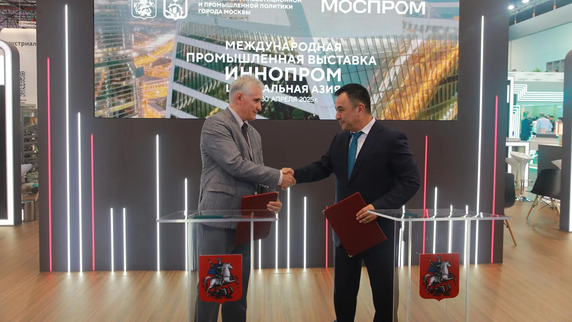 Метеооборудование московского производства будет использоваться в Узбекистане