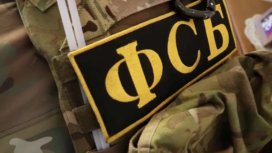 ФСБ показала видео с арсеналом исламиста, планировавшего теракт в Подмосковье
