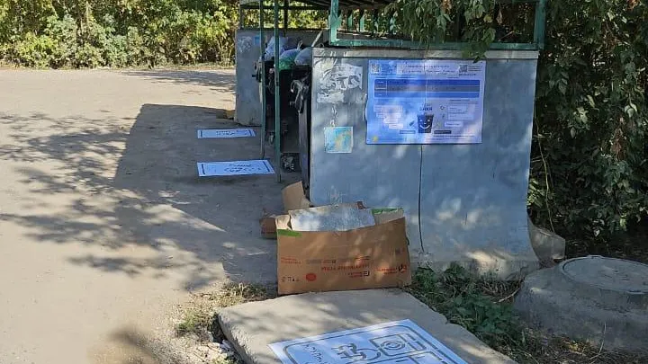 Специалисты провели проверку на контейнерной площадке на ул Полевая в Домодедове