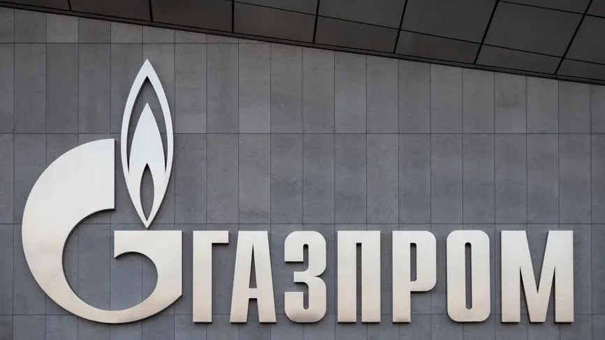 Акции «Газпрома» подорожали на фоне новостей о строительстве «Силы Сибири — 2»