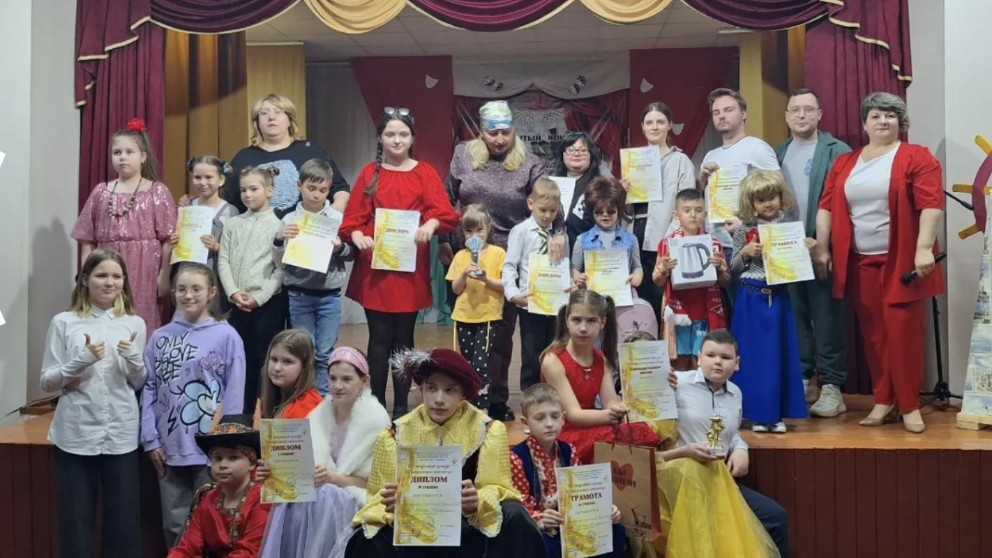 В Наро-Фоминском округе прошел конкурс «Театральная завалинка»