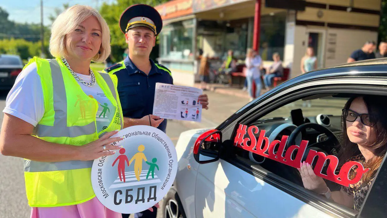 В Красногорске в ходе рейда не выявили нарушений правил перевозки детей