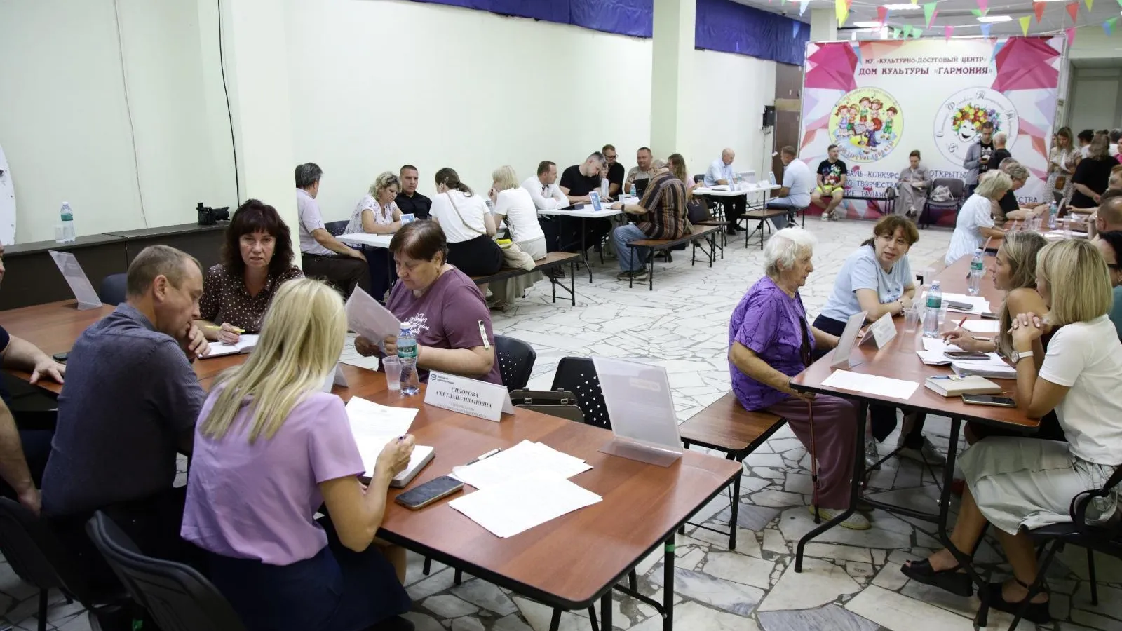 В Воскресенске прошла выездная администрация